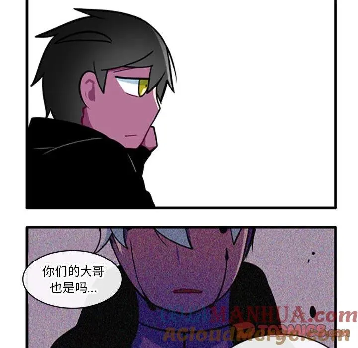 94 第27页