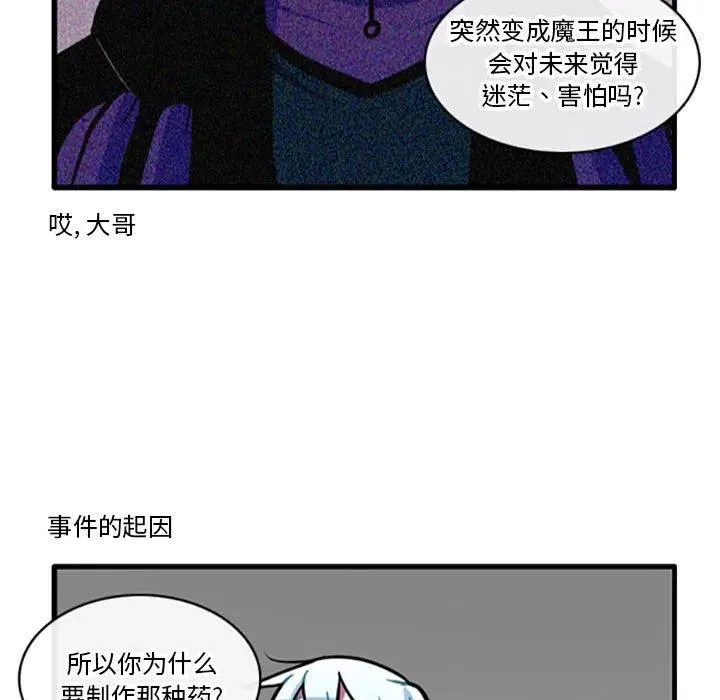 94 第28页