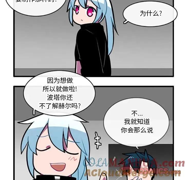 94 第29页