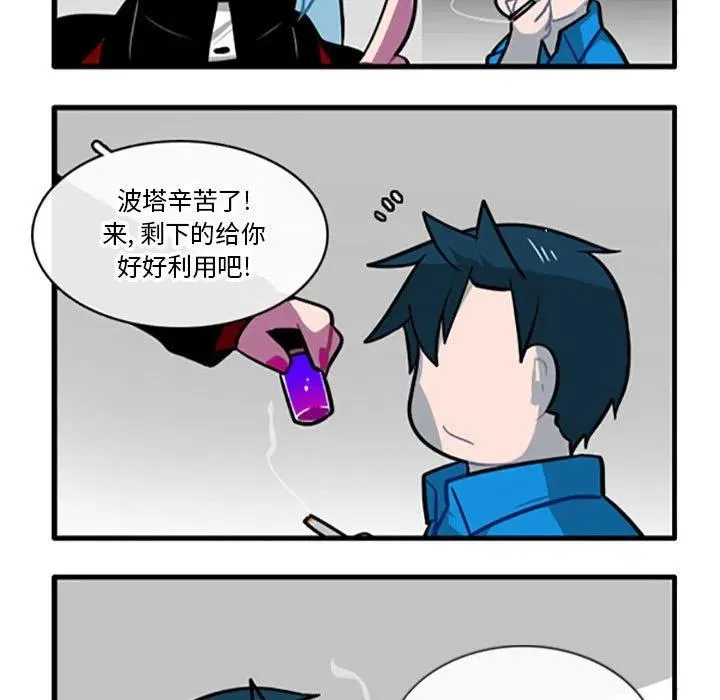 94 第30页