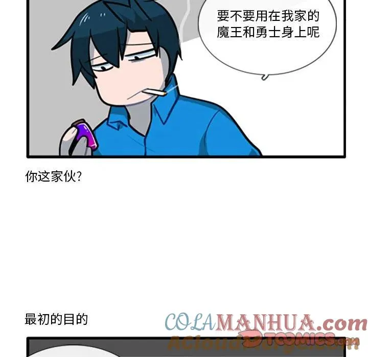 94 第31页