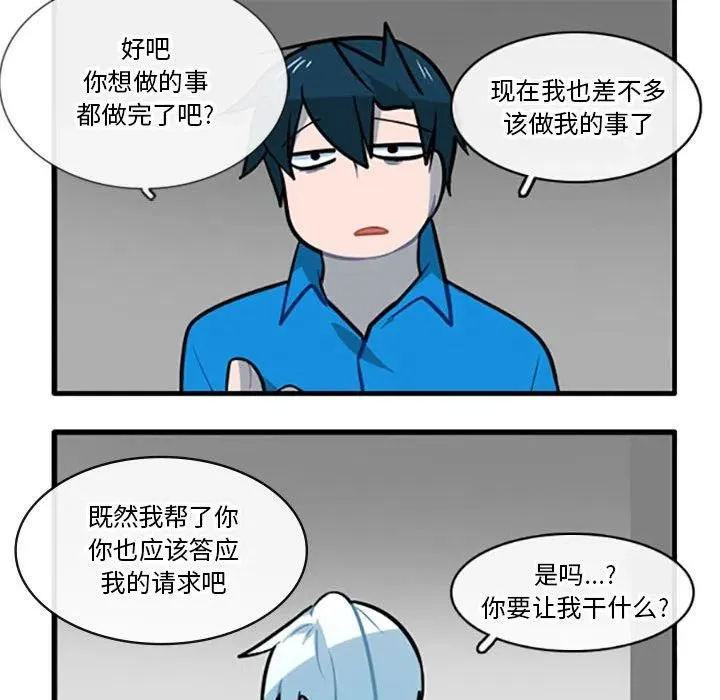 94 第32页