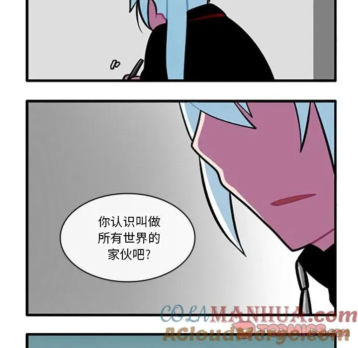 94 第33页