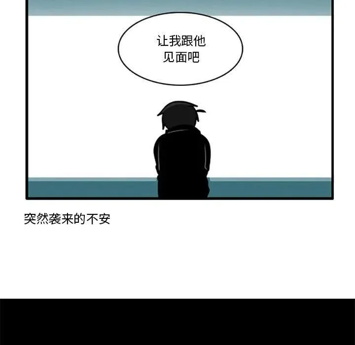 94 第34页
