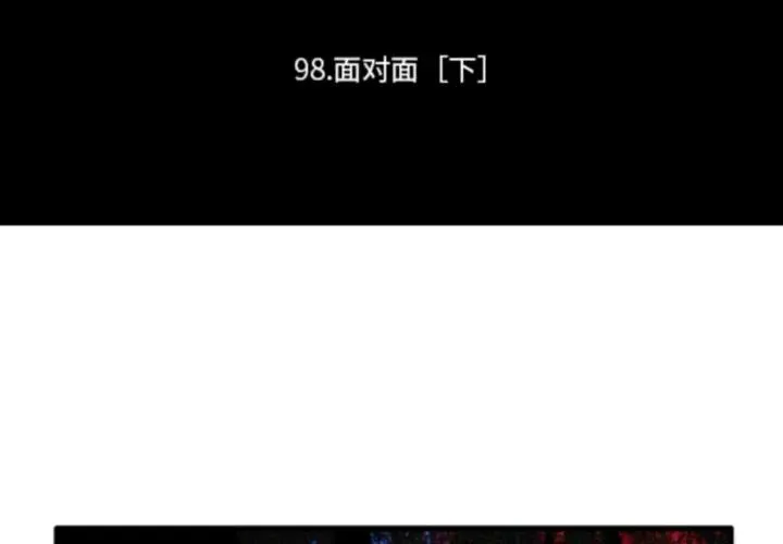222 第2页