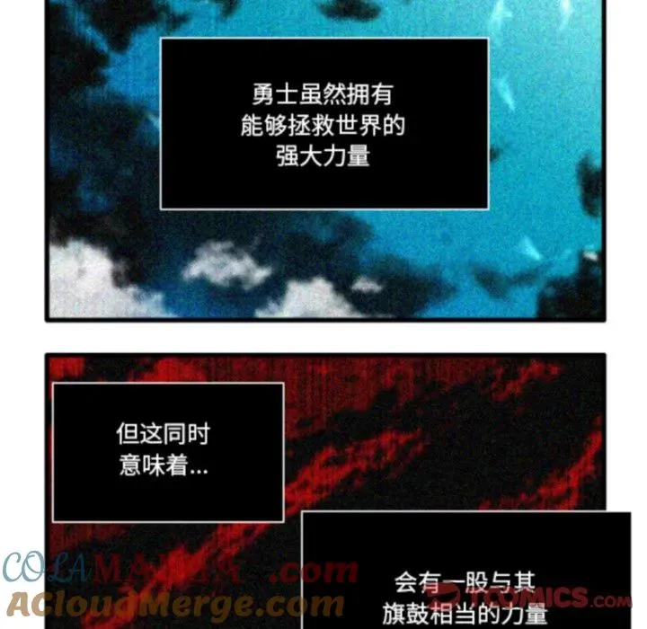 222 第5页
