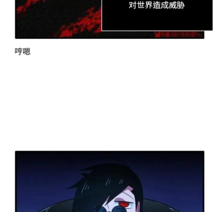 222 第6页