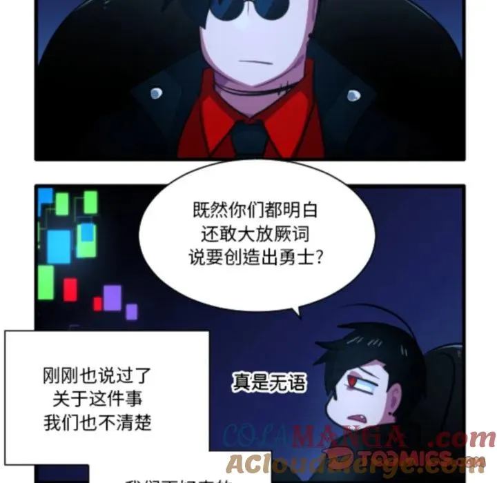 222 第7页