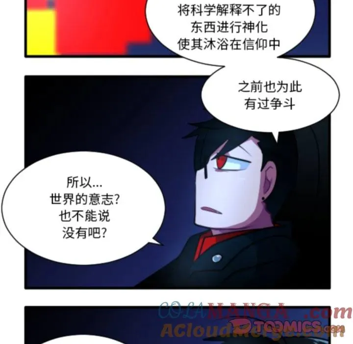 222 第11页