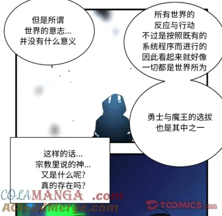 222 第13页