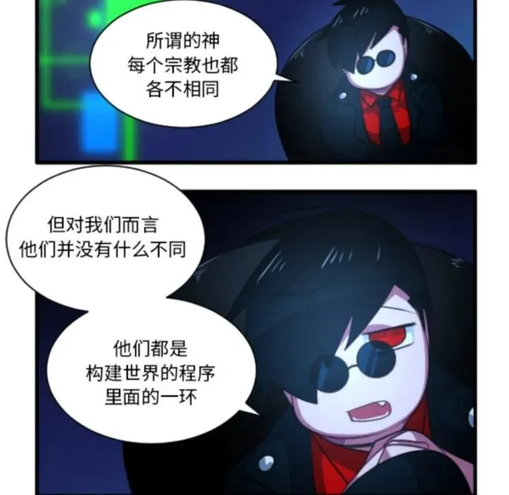 222 第14页