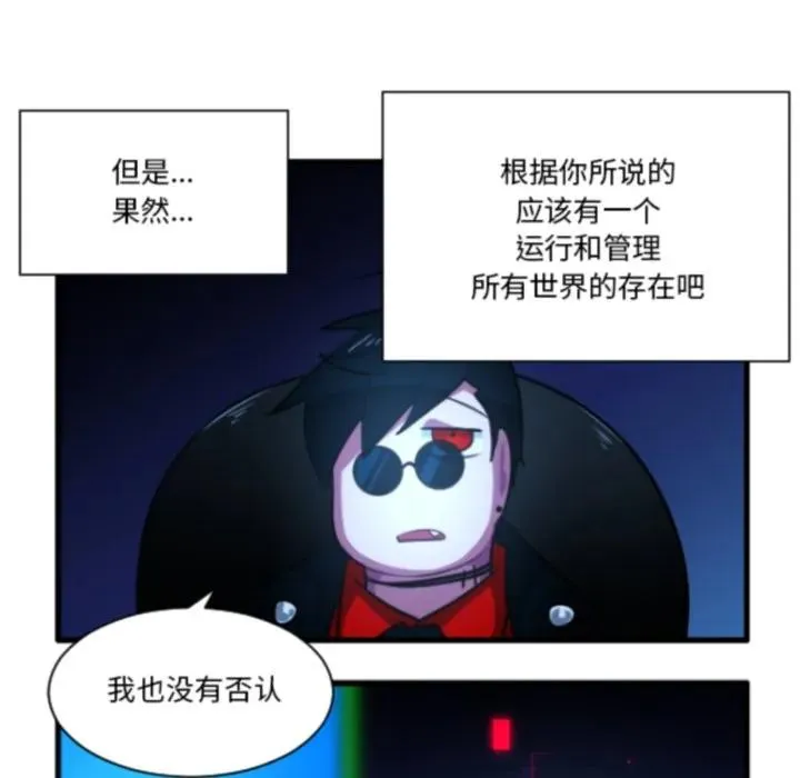 222 第16页