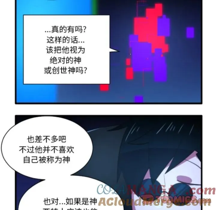 222 第17页