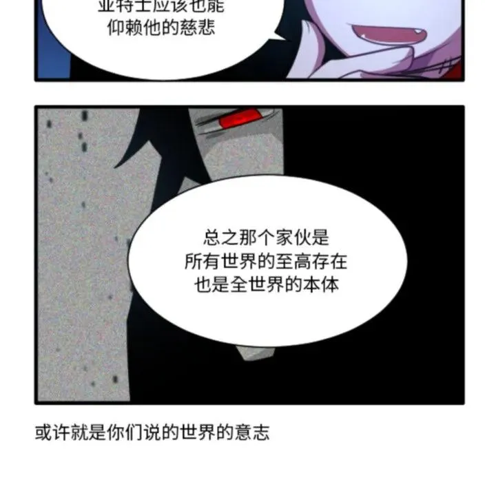 222 第18页