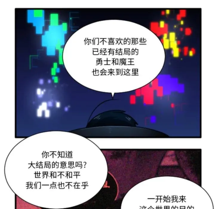 222 第20页
