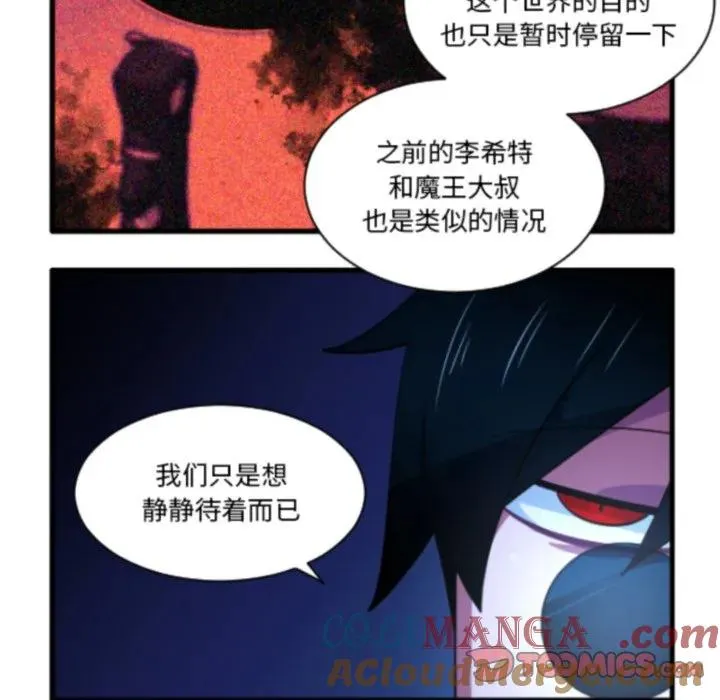222 第21页