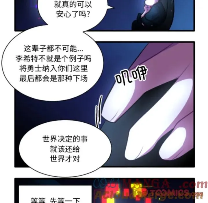 222 第23页