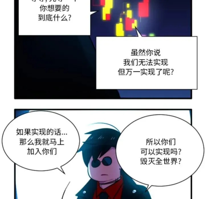 222 第24页