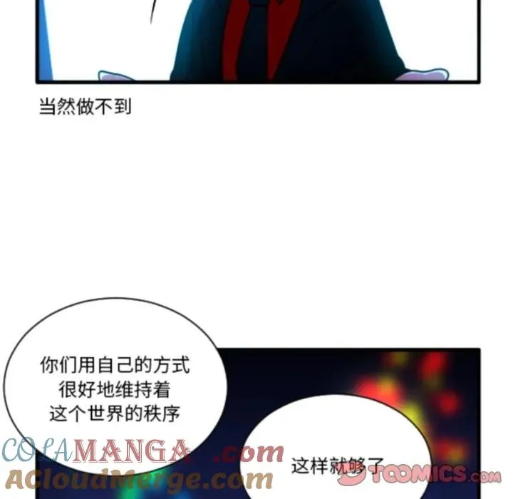 222 第25页