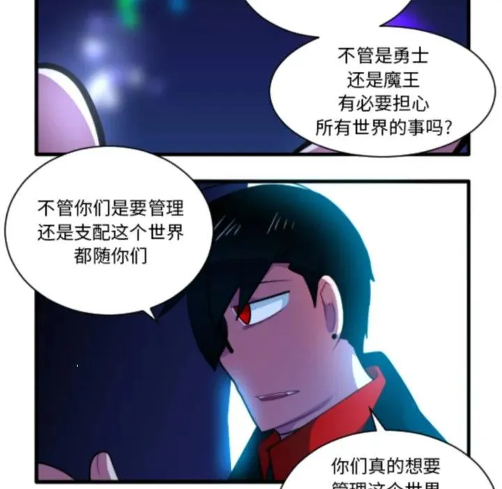 222 第26页