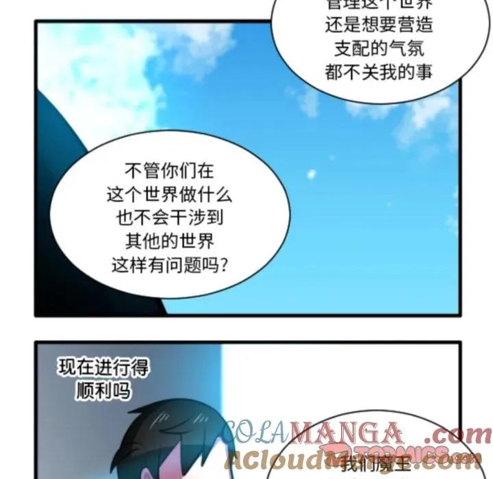 222 第27页
