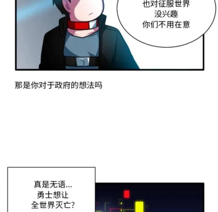 222 第28页
