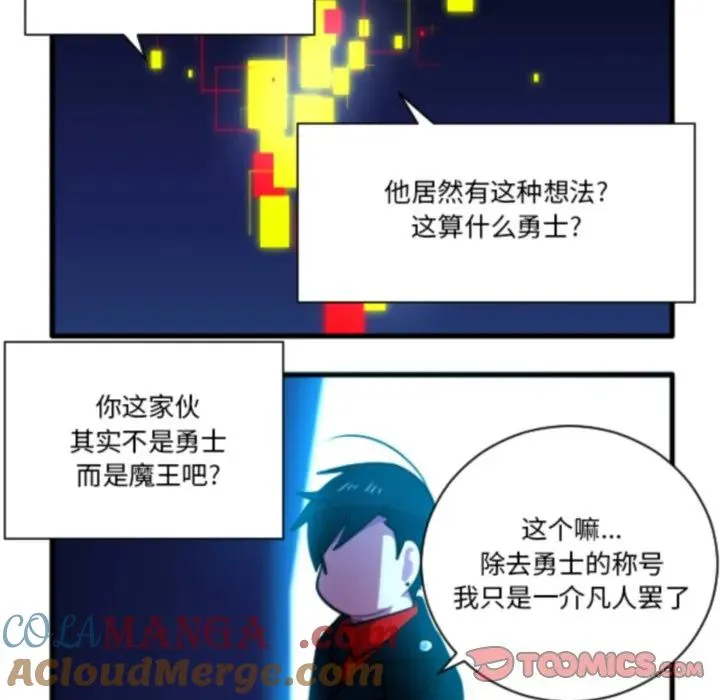 222 第29页