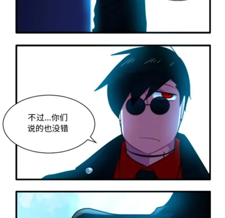 222 第30页