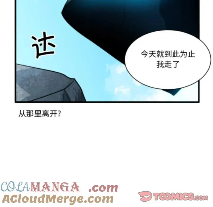 222 第31页