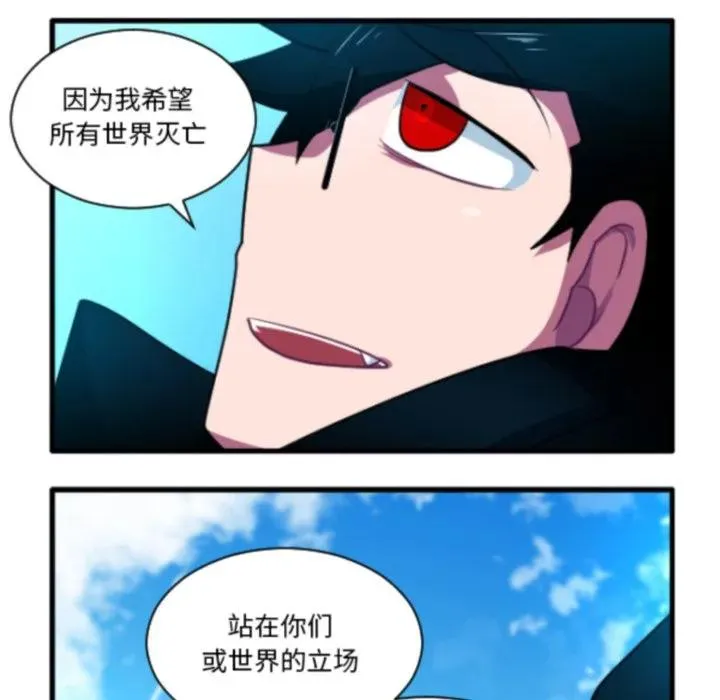 222 第32页