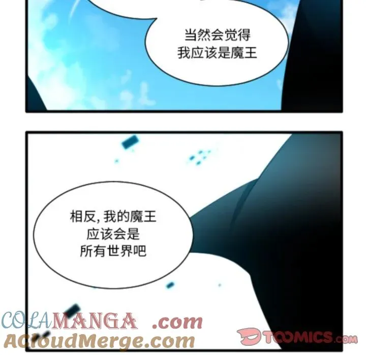 222 第33页