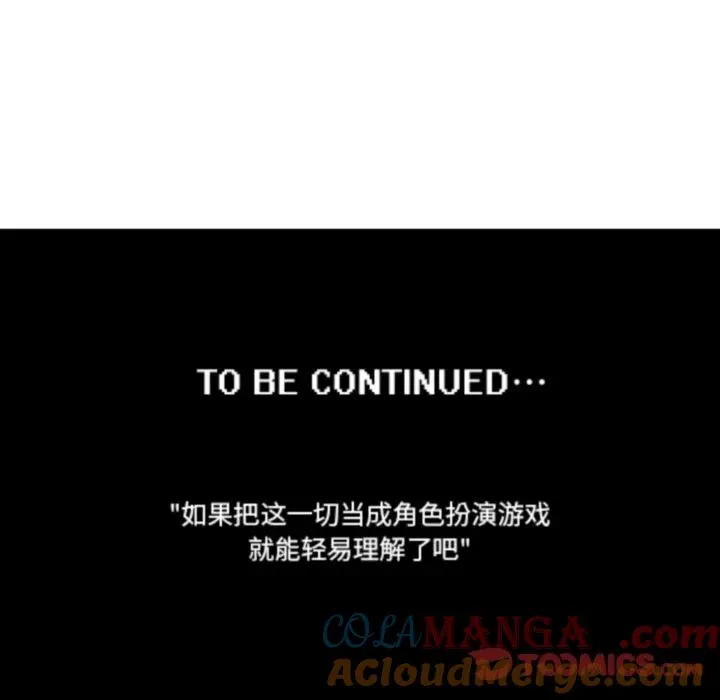 222 第35页