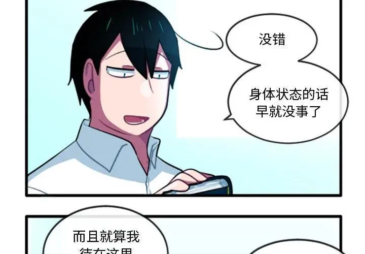 223 第4页