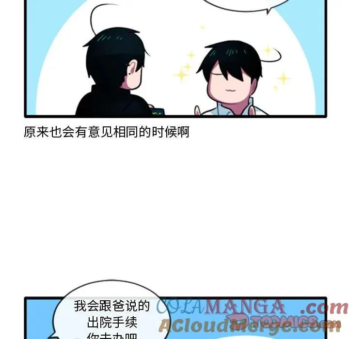 223 第9页
