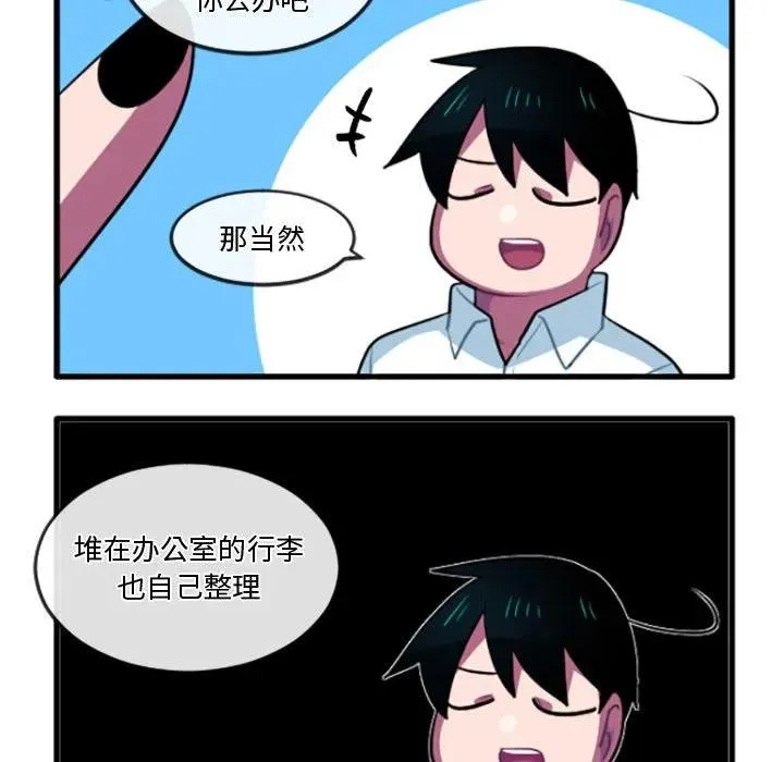 223 第10页