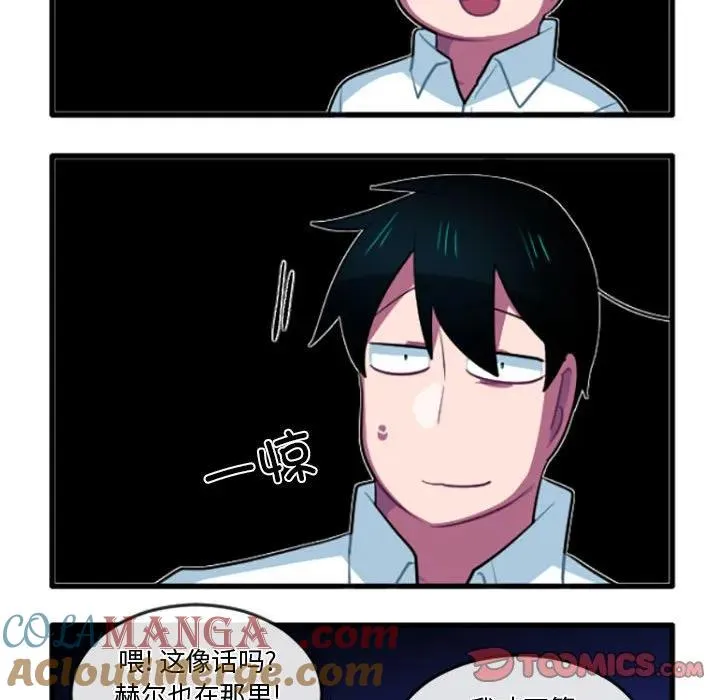 223 第11页