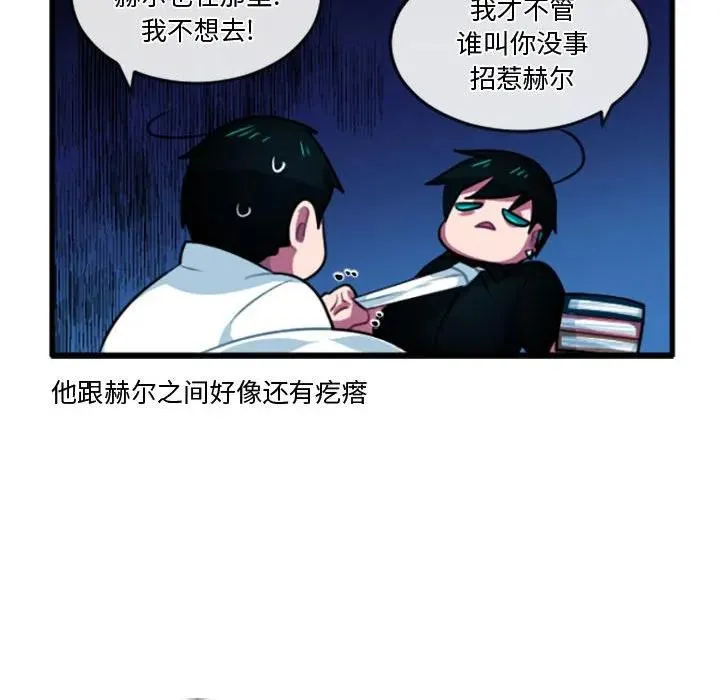223 第12页