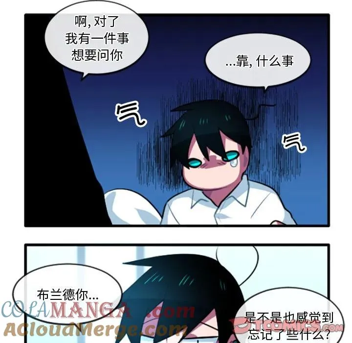 223 第13页