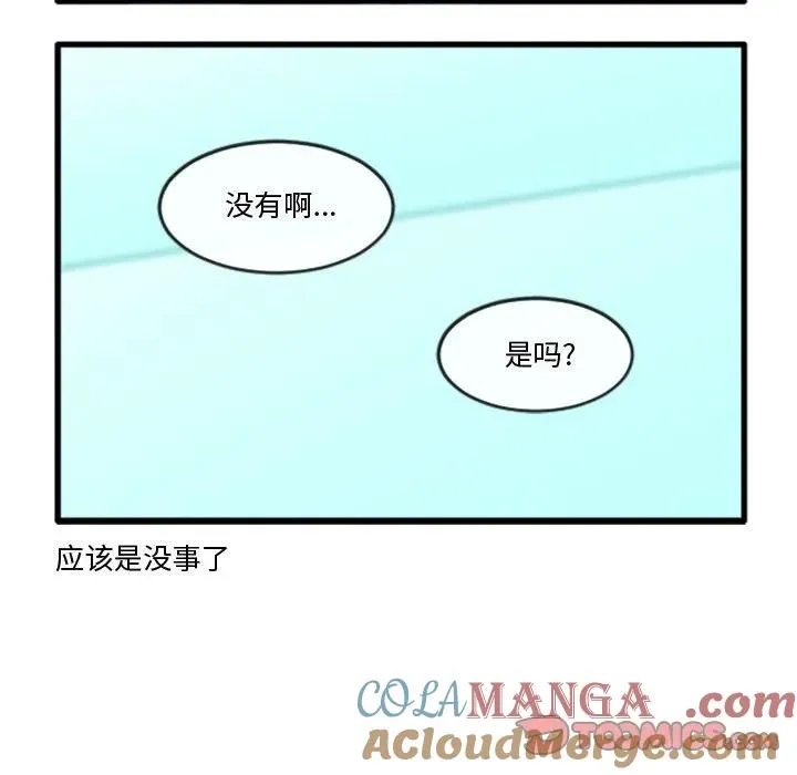 223 第15页