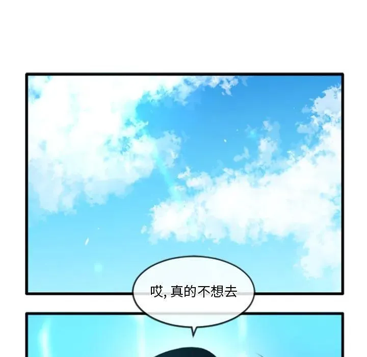223 第16页