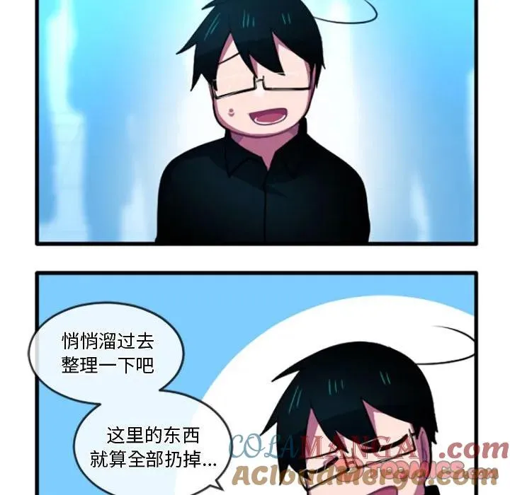 223 第17页