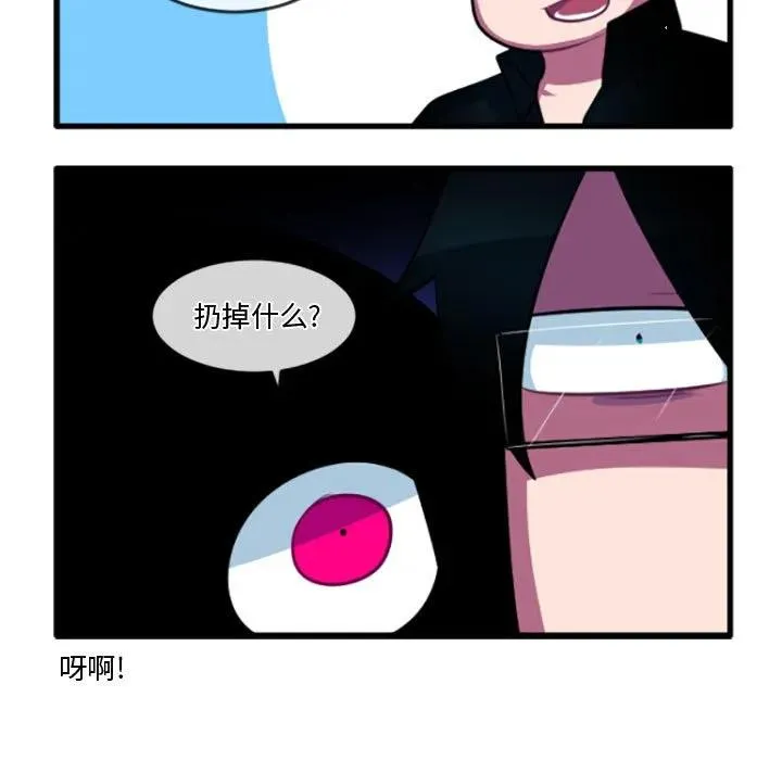 223 第18页