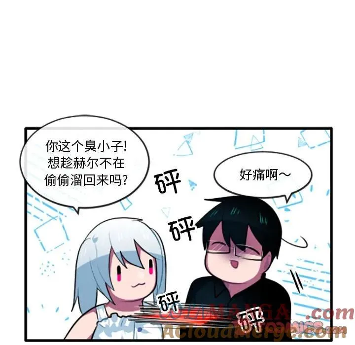 223 第19页