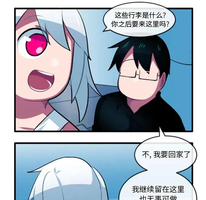 223 第20页