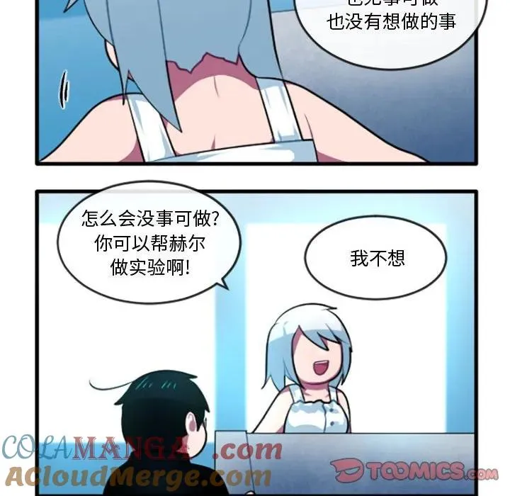 223 第21页