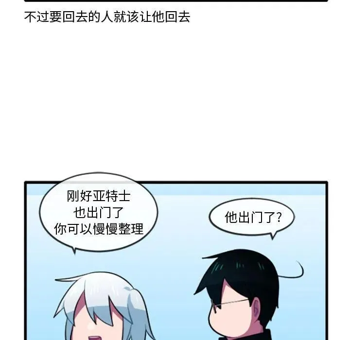 223 第22页