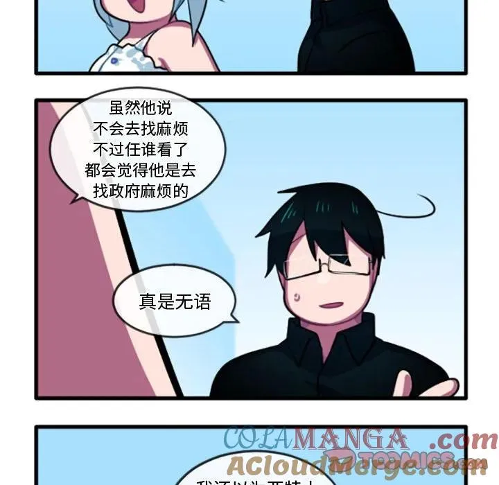 223 第23页