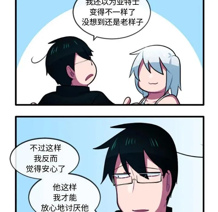 223 第24页