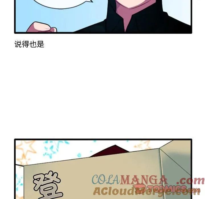 223 第25页
