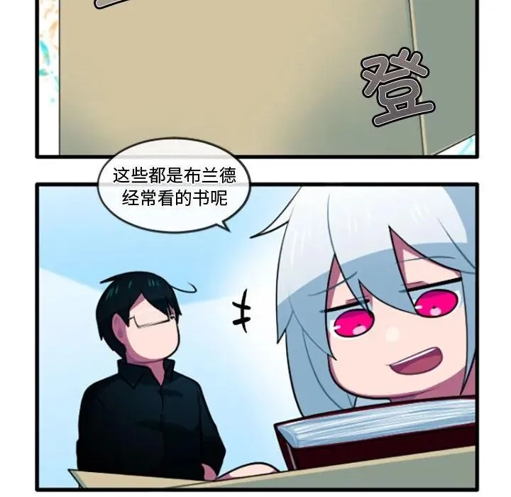 223 第26页